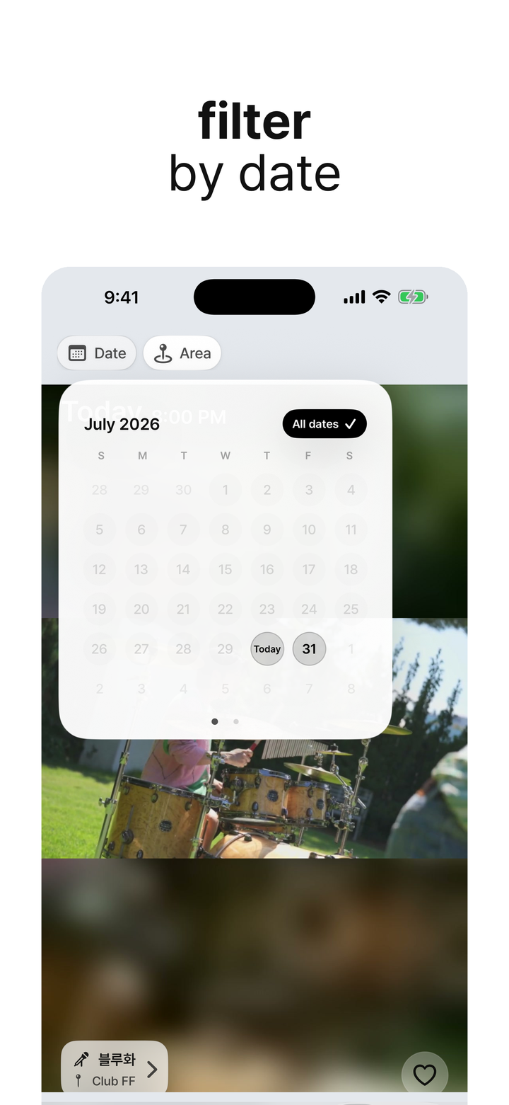 LiveHouse date filter screen