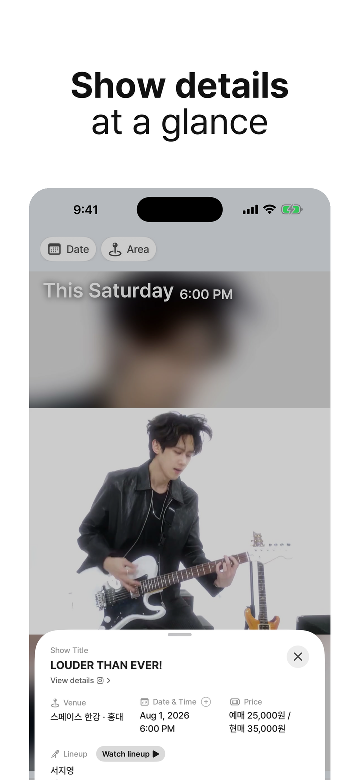 LiveHouse show detail screen